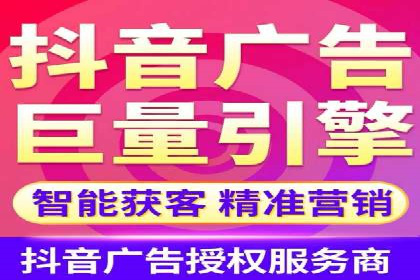 竞价推广开户的五大成功故事，看这里！