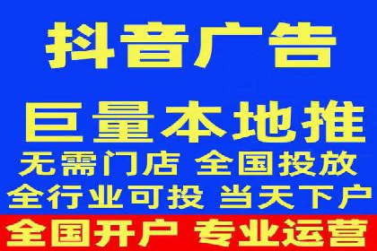 案例解析：百度推广助力企业实现线上线下联动