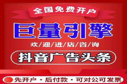 信息流广告案例分析：知乎信息流广告创新